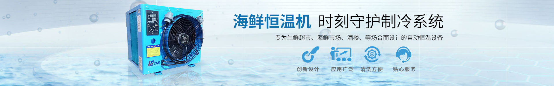 电子地图